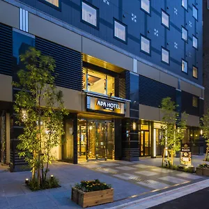 *** Otel Apa Nagatacho Hanzomon Ekimae Japonya